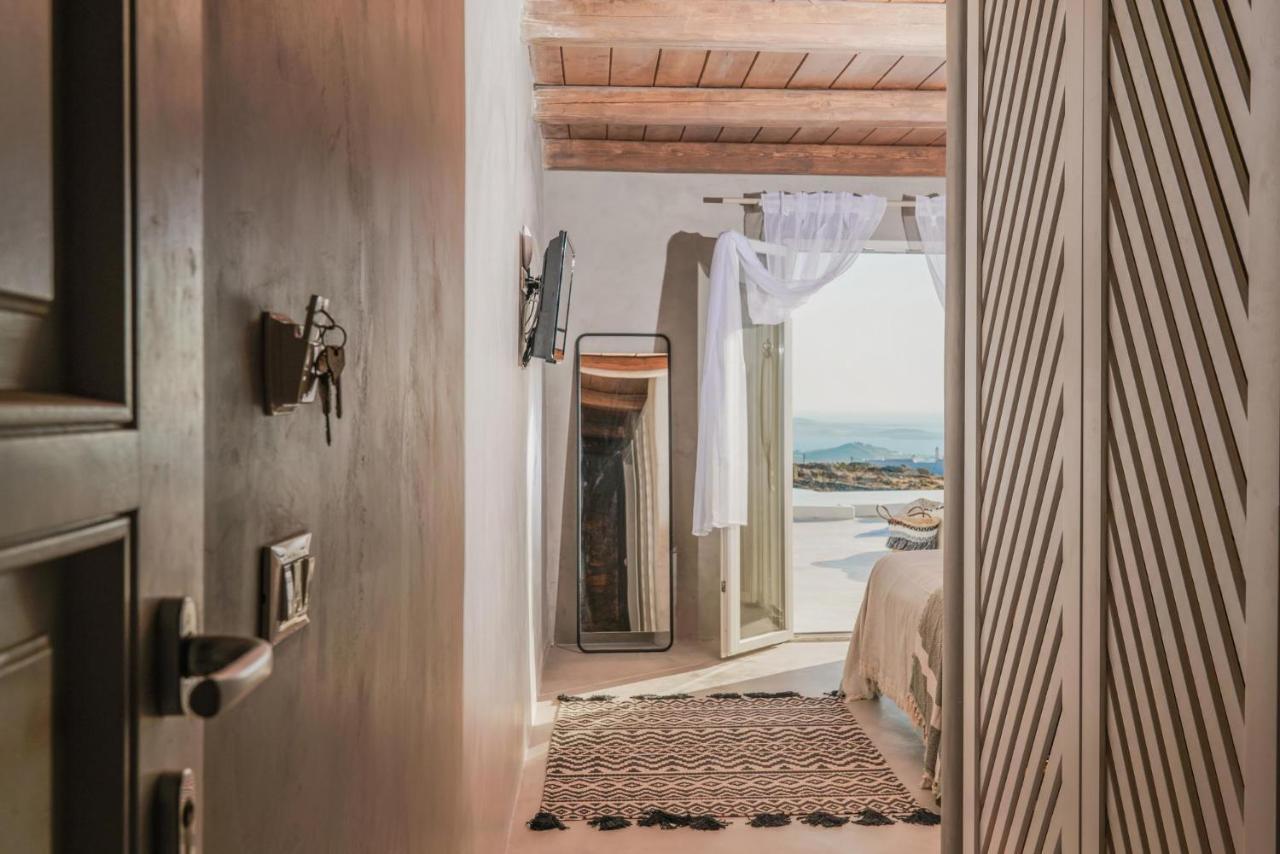 Mykonos High *